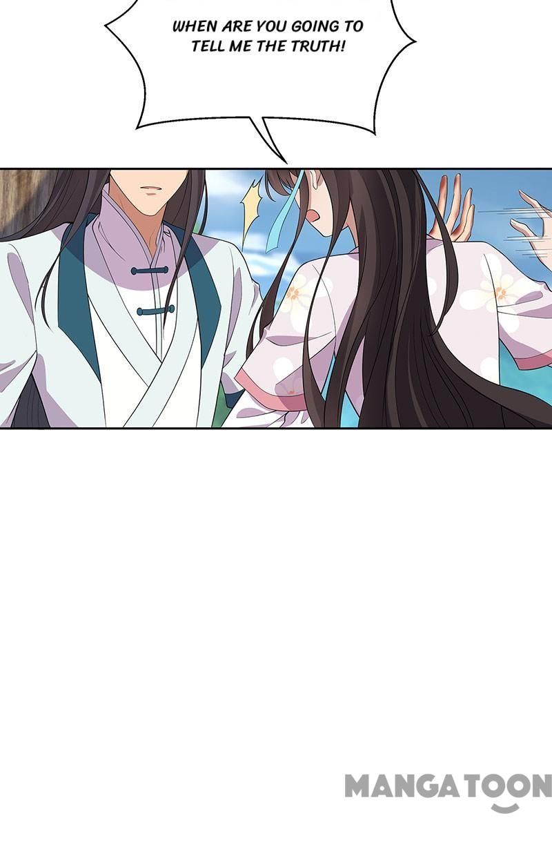 Page 17 of Chapter 321