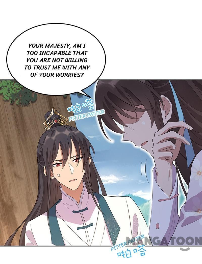 Page 18 of Chapter 321