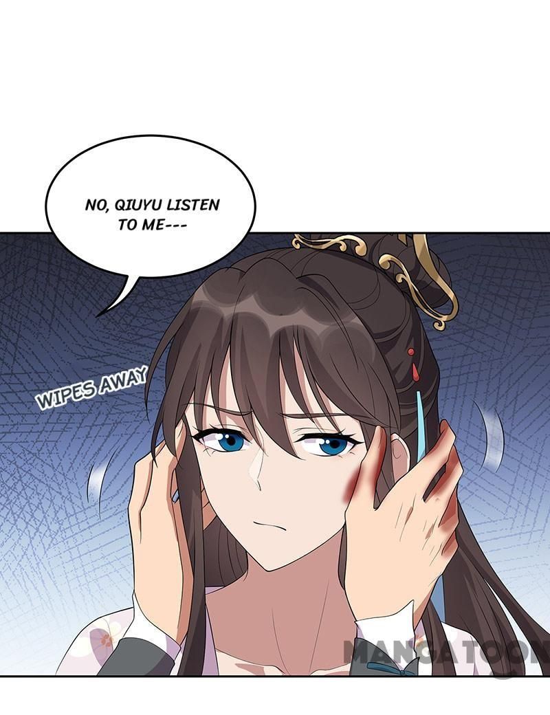 Page 19 of Chapter 321