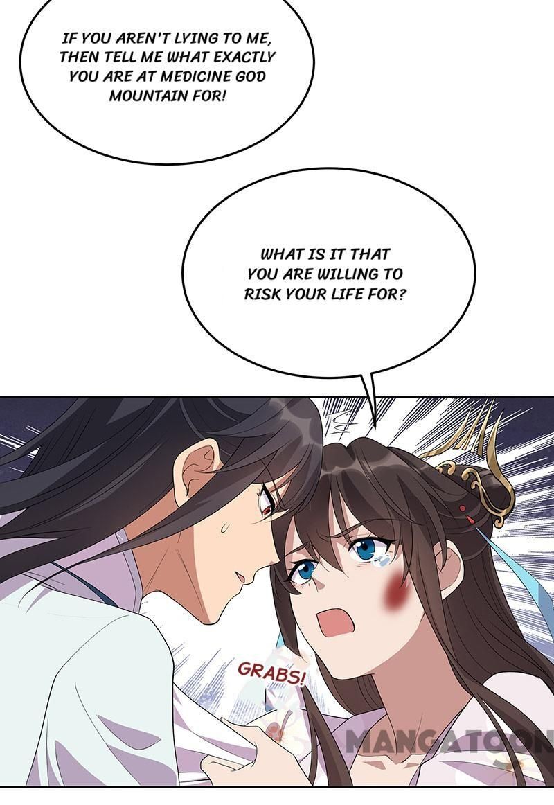 Page 21 of Chapter 321