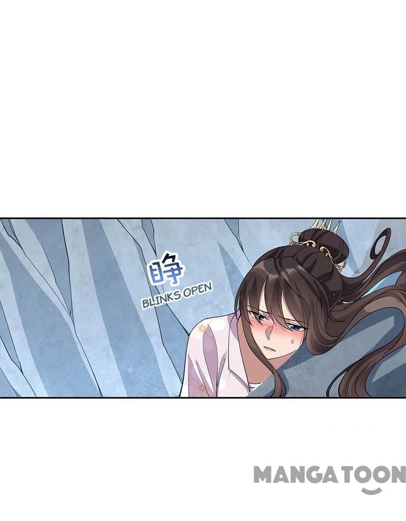Page 4 of Chapter 322