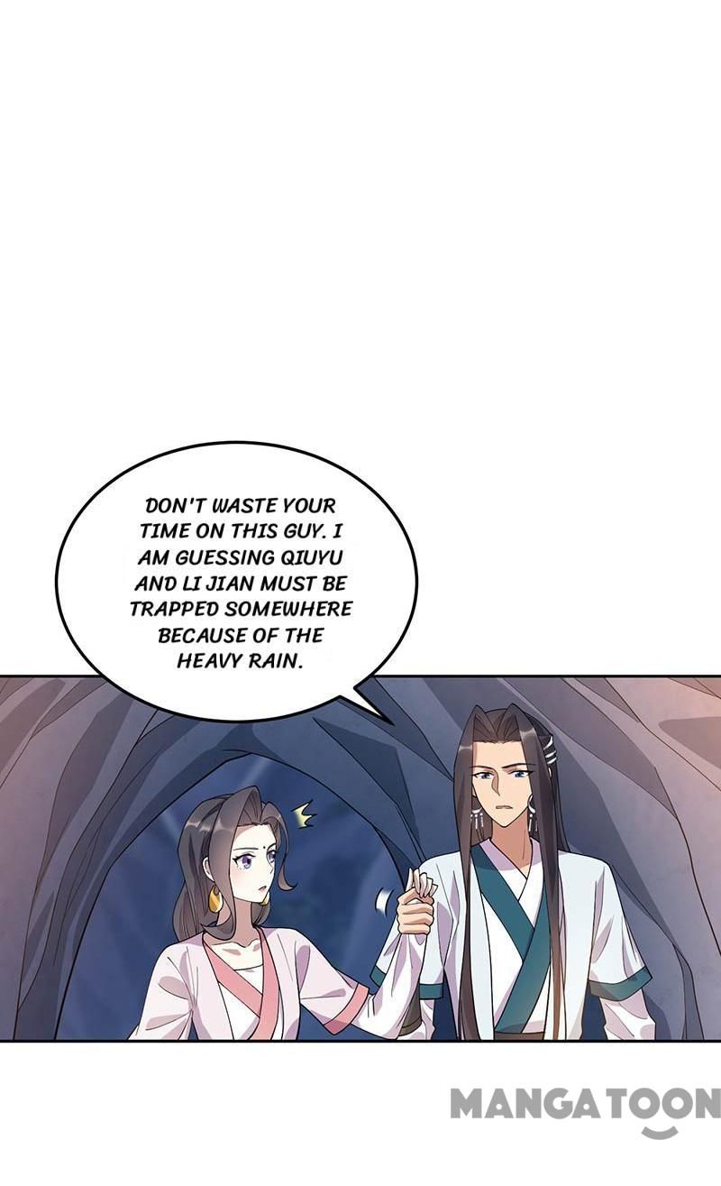 Page 12 of Chapter 322