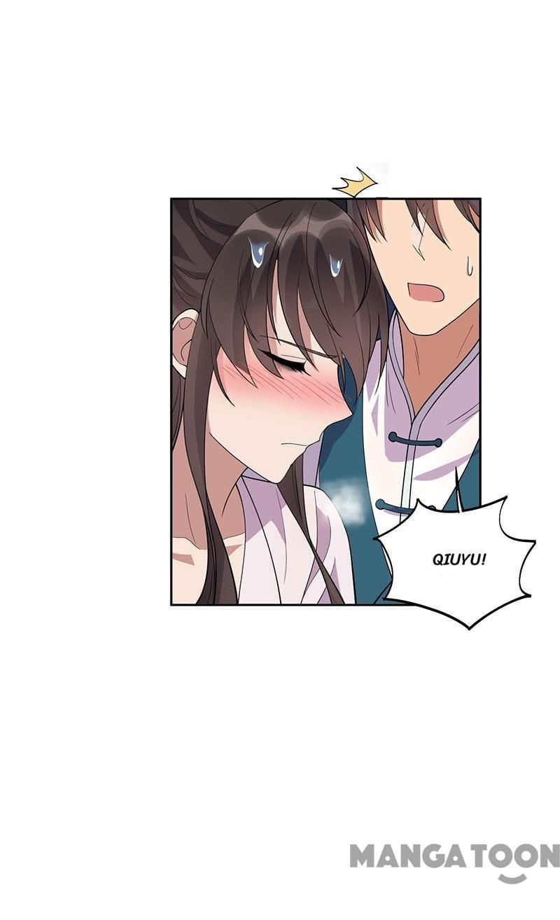 Page 19 of Chapter 322