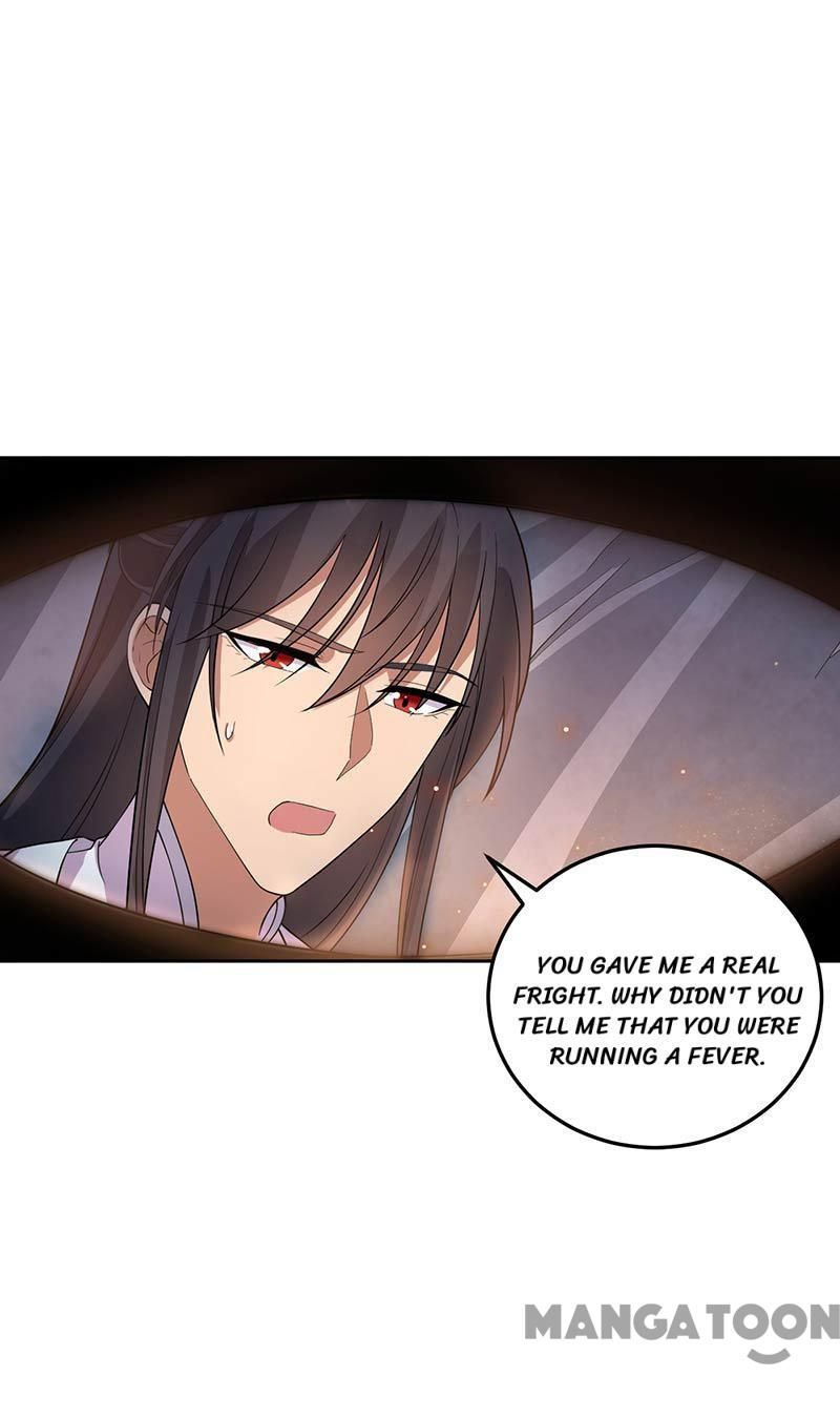 Page 21 of Chapter 322