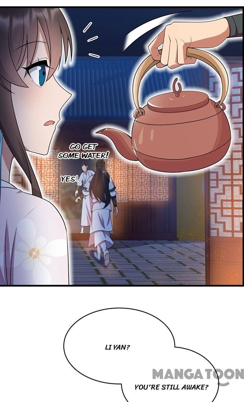 Page 12 of Chapter 326