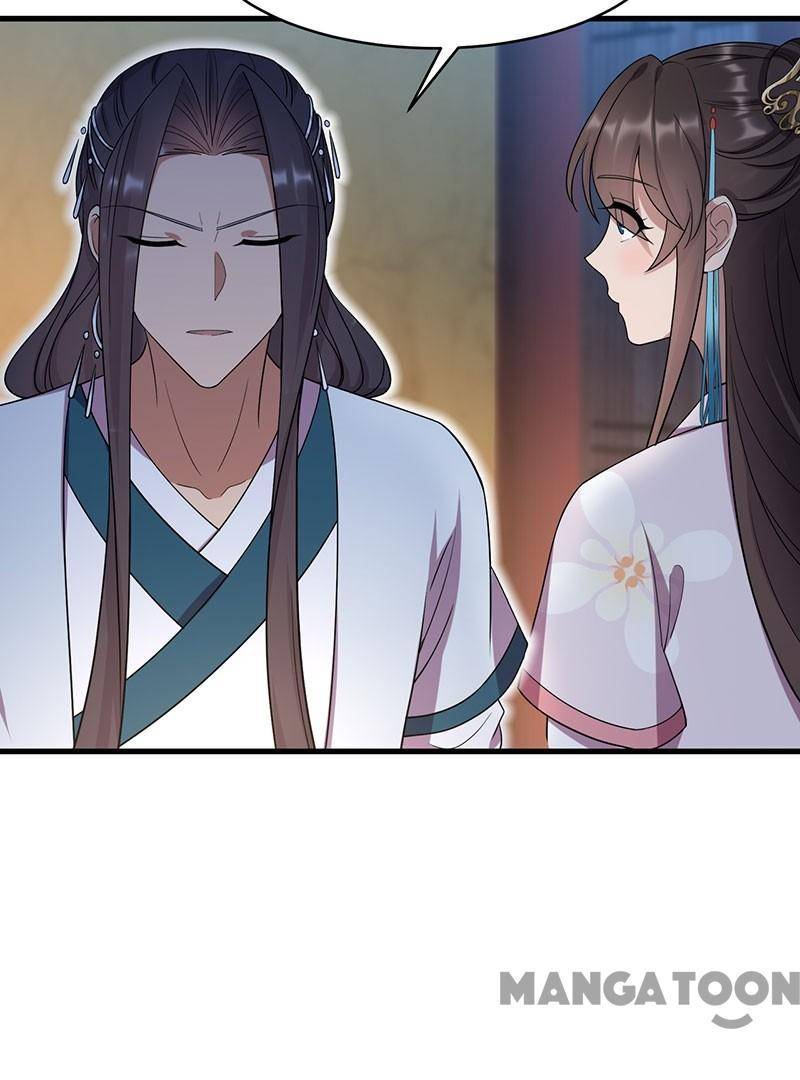 Page 25 of Chapter 326
