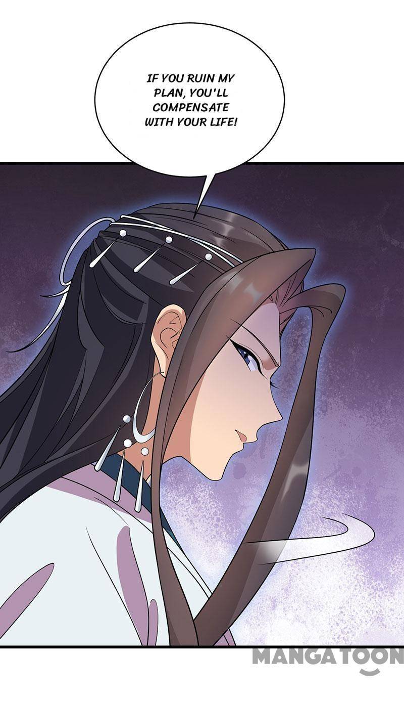 Page 29 of Chapter 326