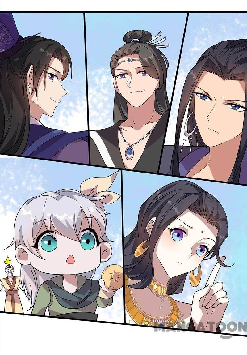 Page 13 of Chapter 327