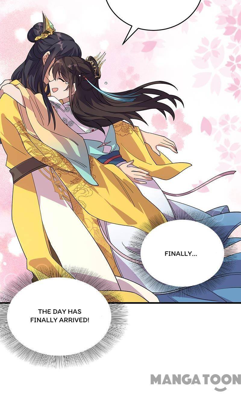 Page 17 of Chapter 327