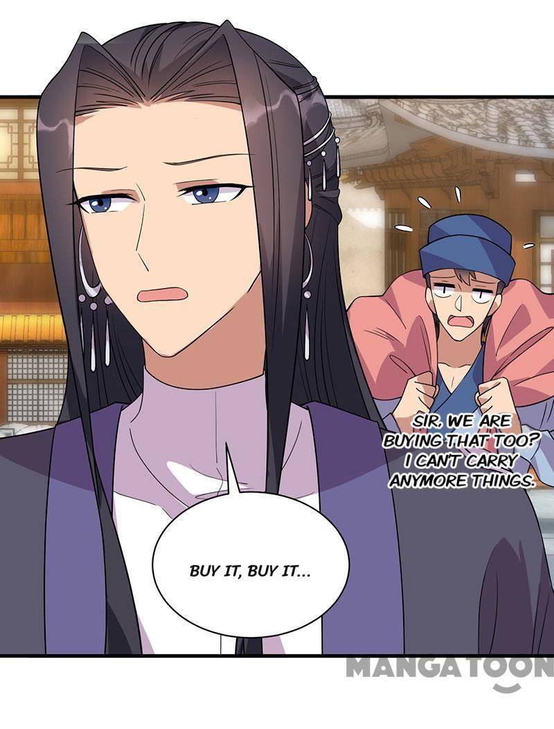 Page 2 of Chapter 328