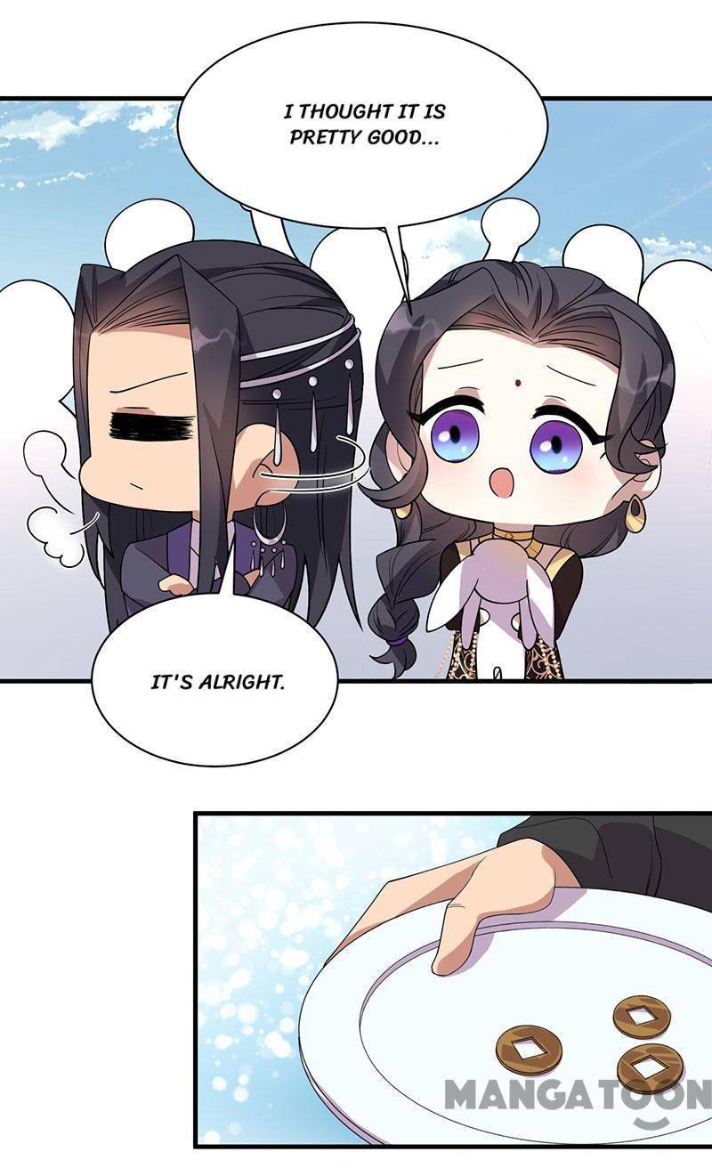 Page 6 of Chapter 328