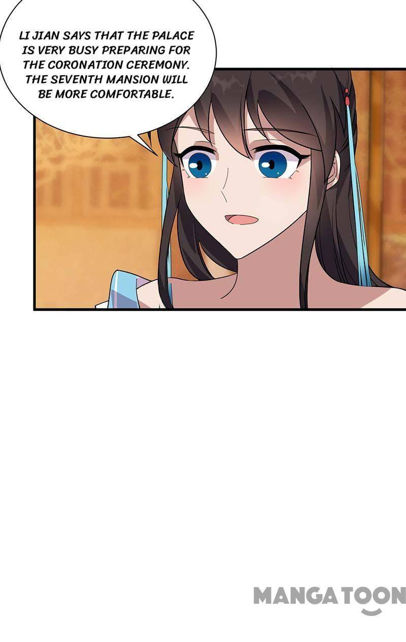Page 15 of Chapter 328