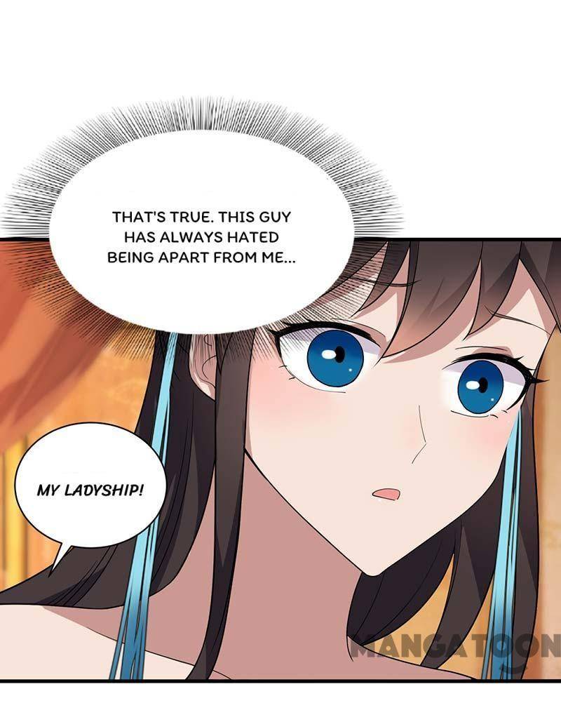 Page 17 of Chapter 328
