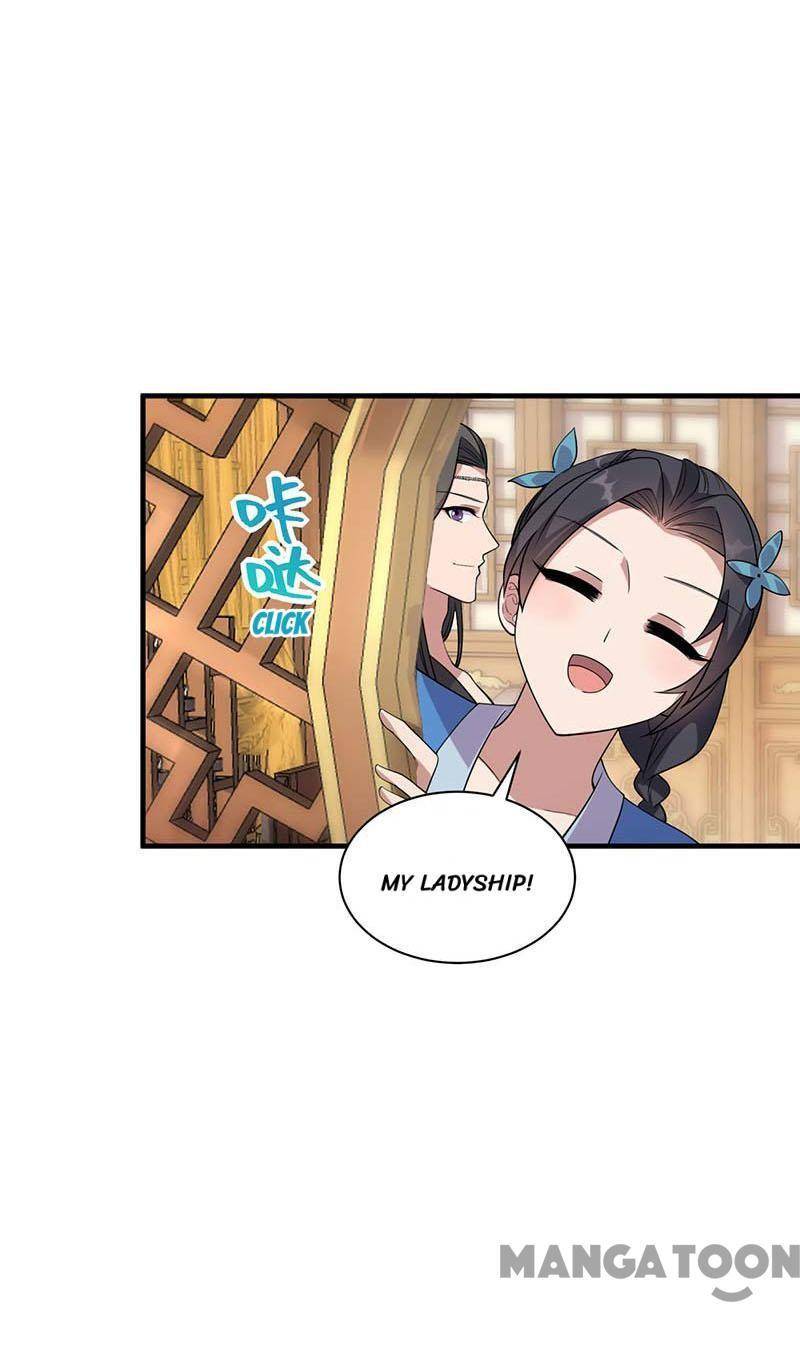 Page 18 of Chapter 328