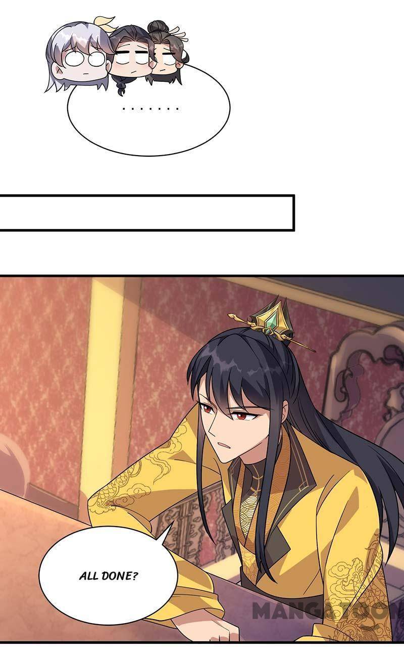 Page 29 of Chapter 328