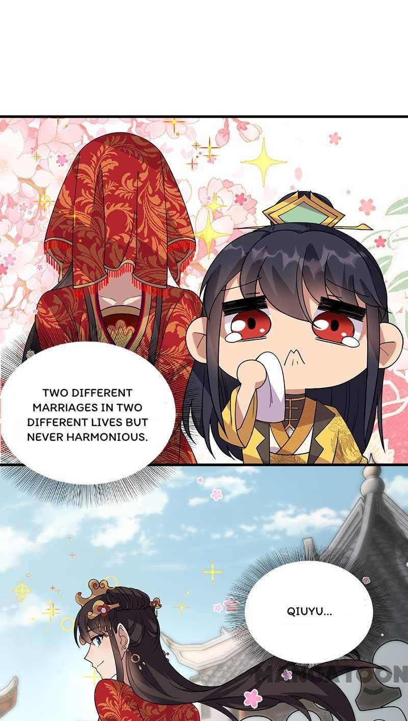 Page 17 of Chapter 329