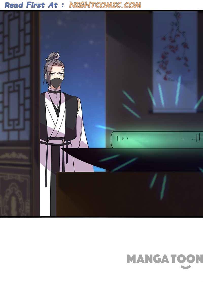 Page 20 of Chapter 329