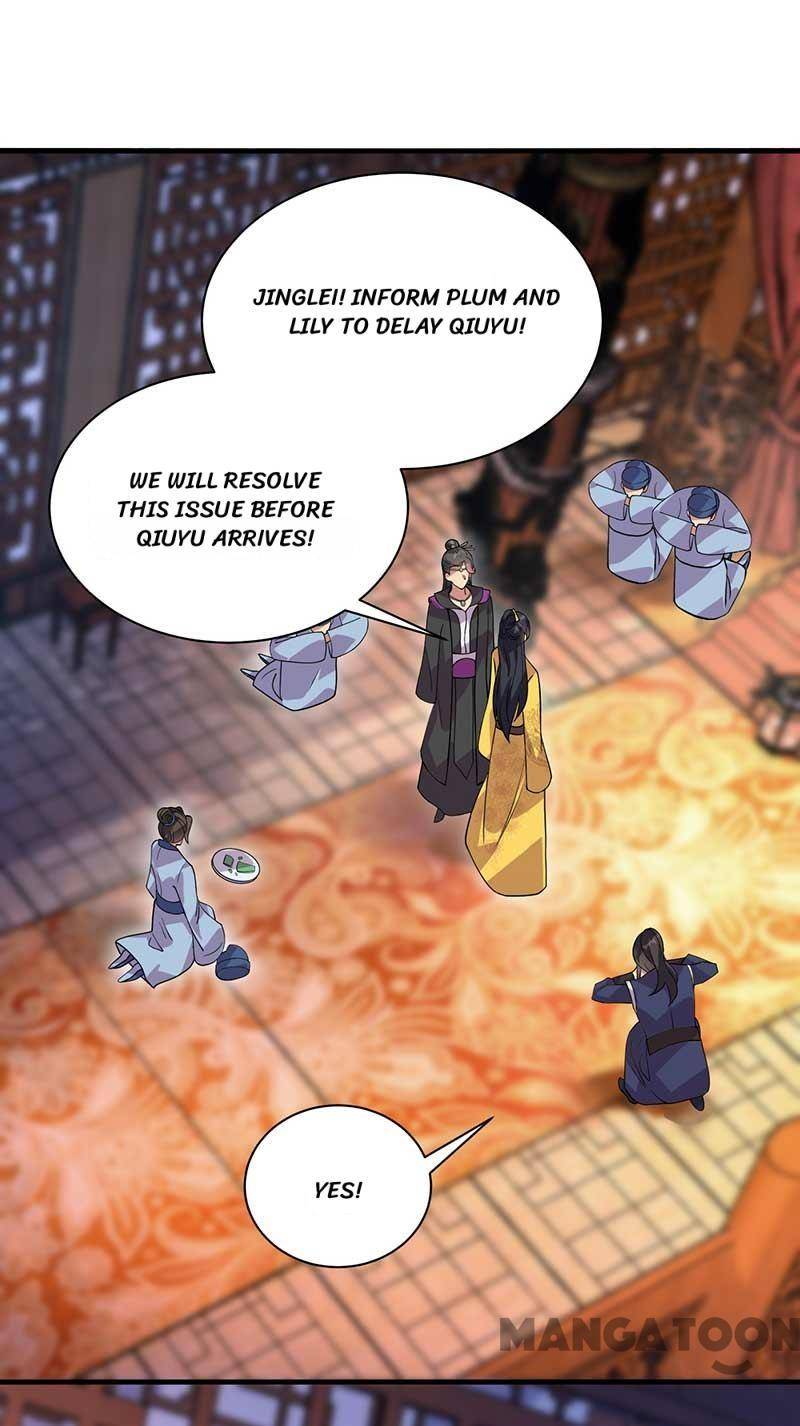 Page 33 of Chapter 329
