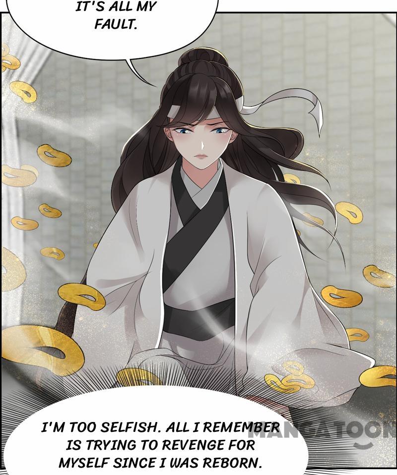 Page 7 of Chapter 33