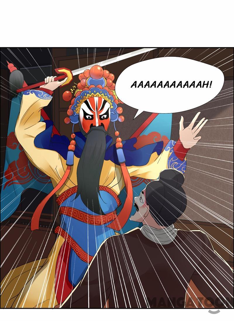 Page 12 of Chapter 33