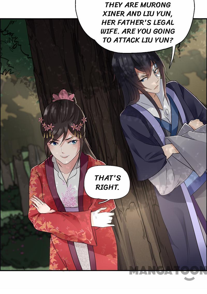 Page 17 of Chapter 33