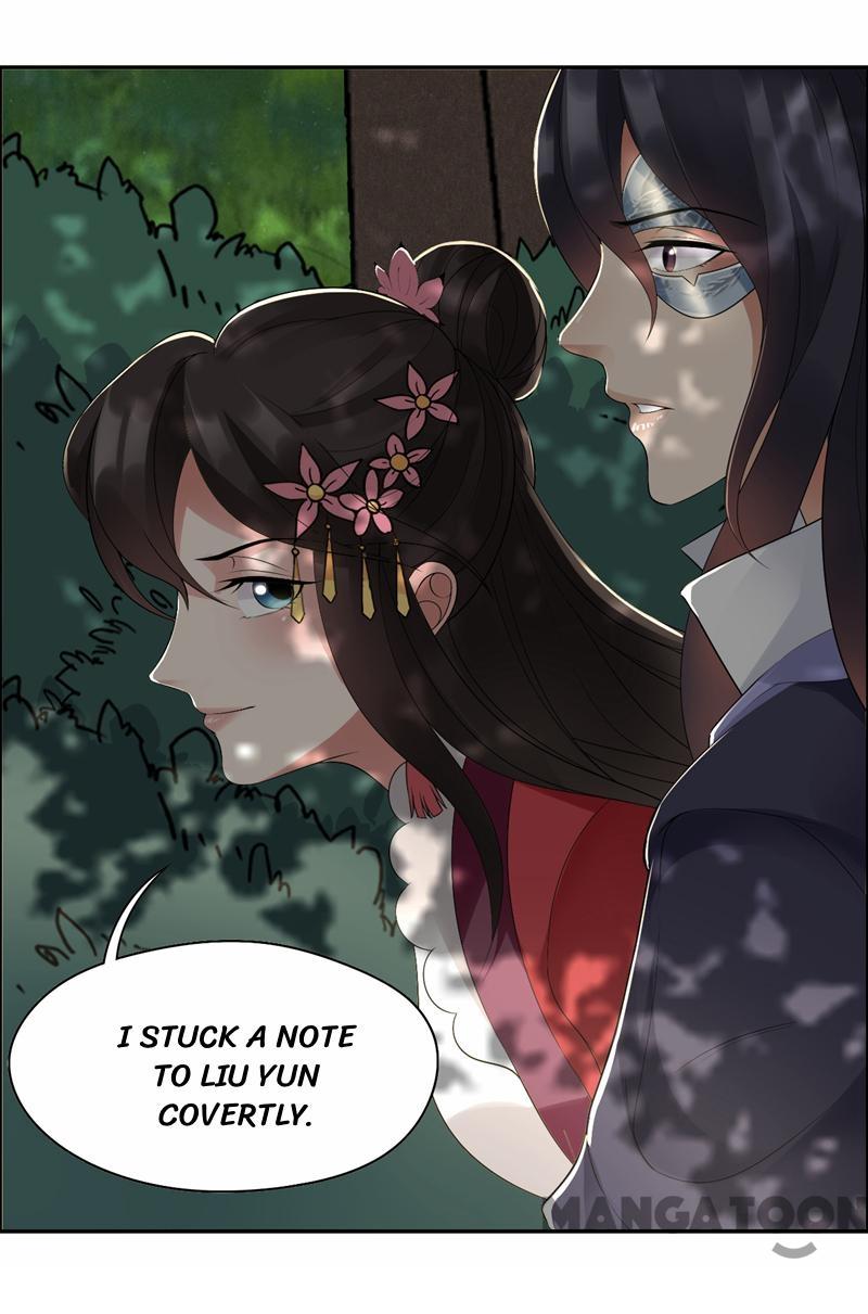 Page 23 of Chapter 33