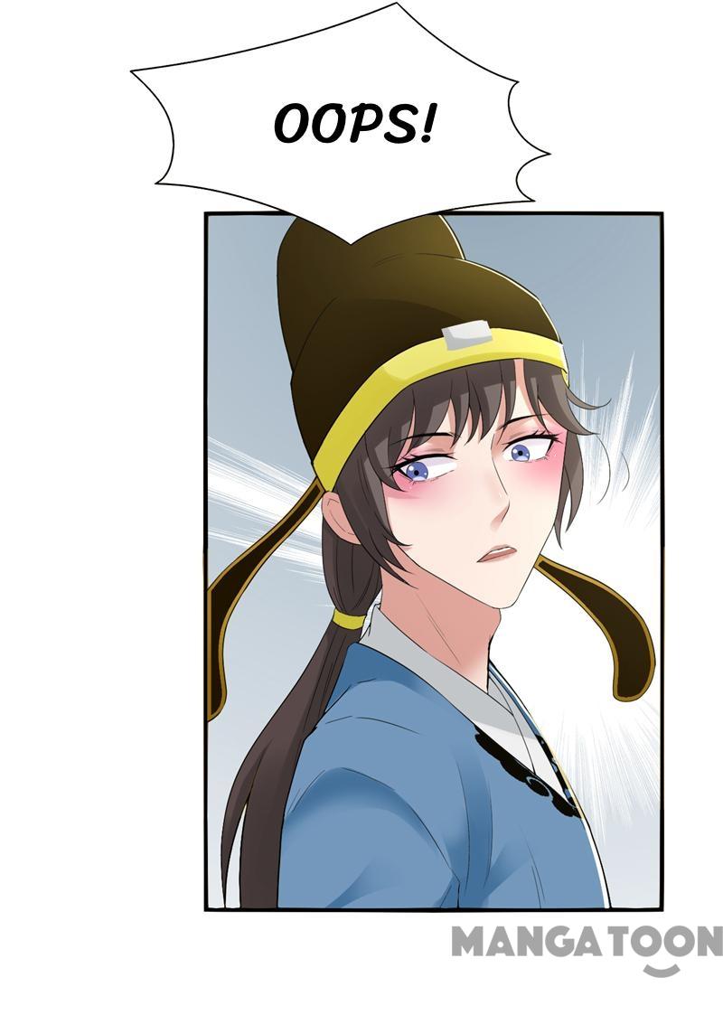 Page 31 of Chapter 33