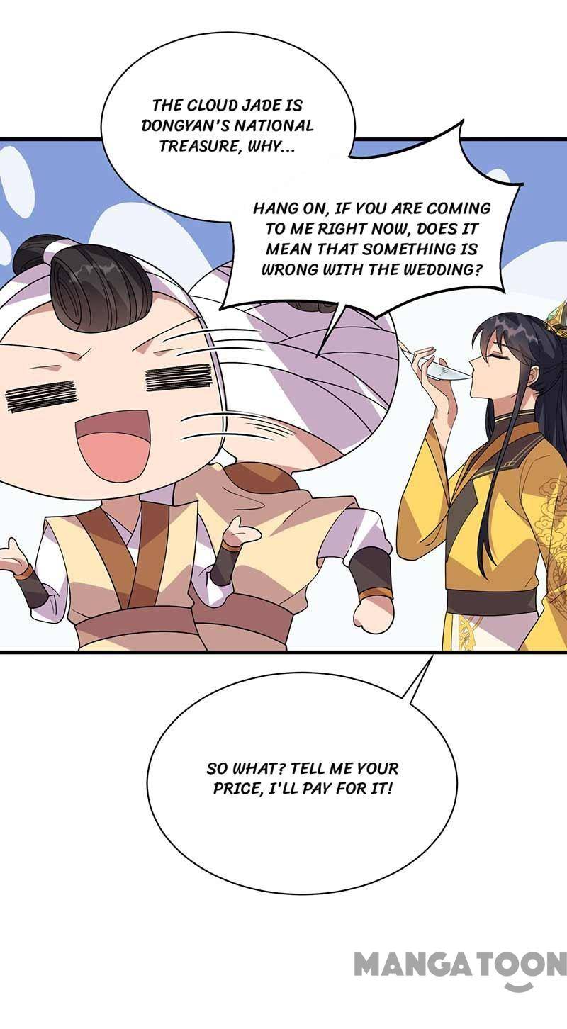 Page 3 of Chapter 330