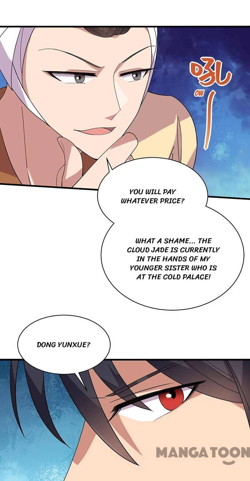 Page 4 of Chapter 330