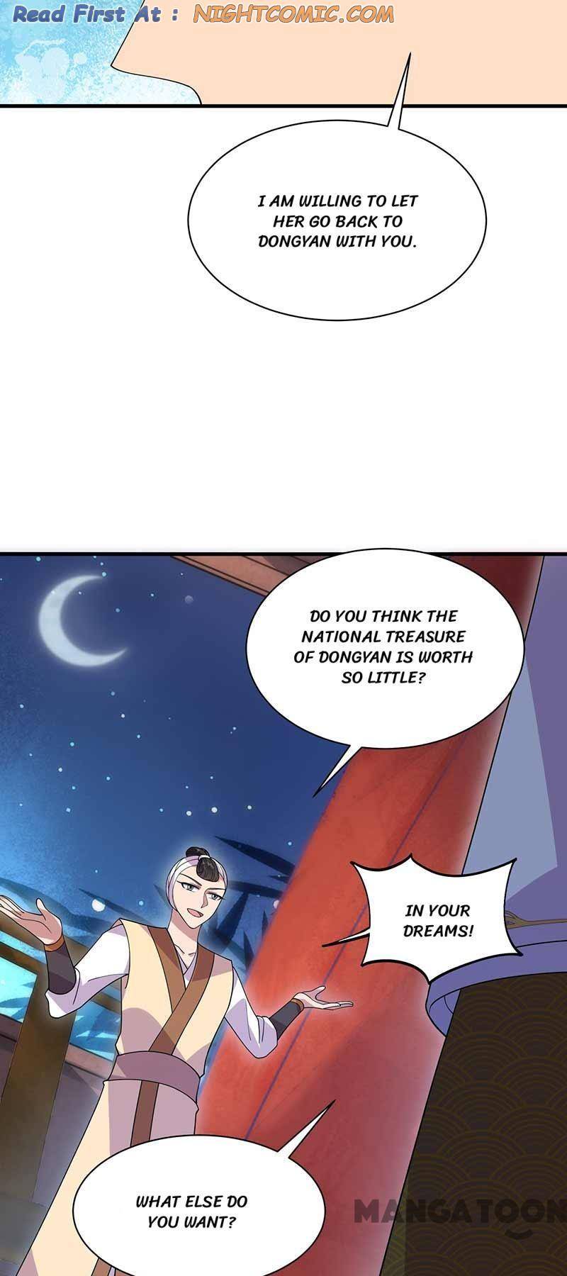 Page 5 of Chapter 330