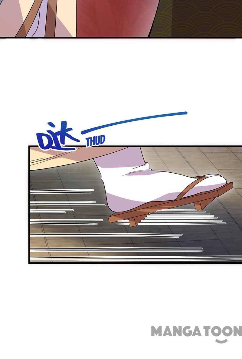 Page 7 of Chapter 330