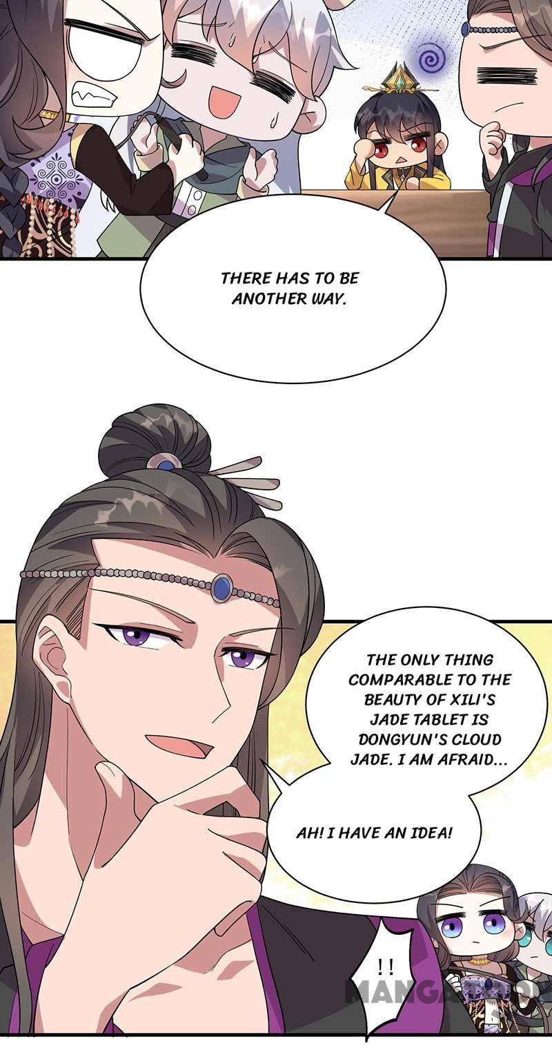 Page 11 of Chapter 330