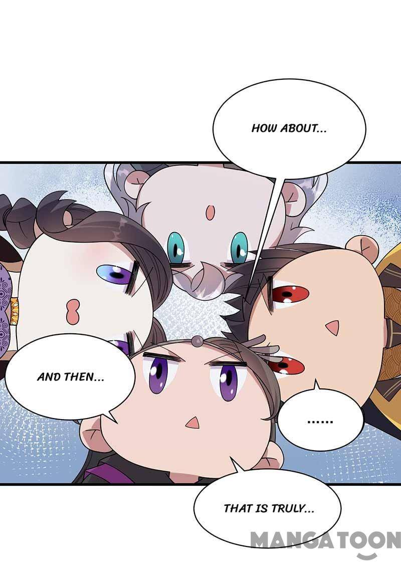 Page 12 of Chapter 330