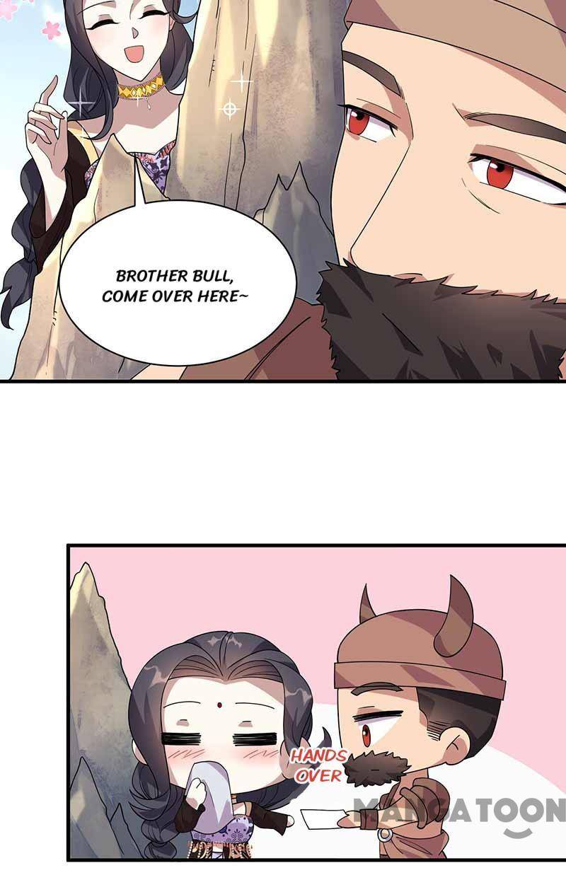 Page 16 of Chapter 330