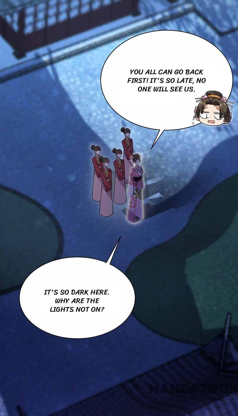 Page 25 of Chapter 330
