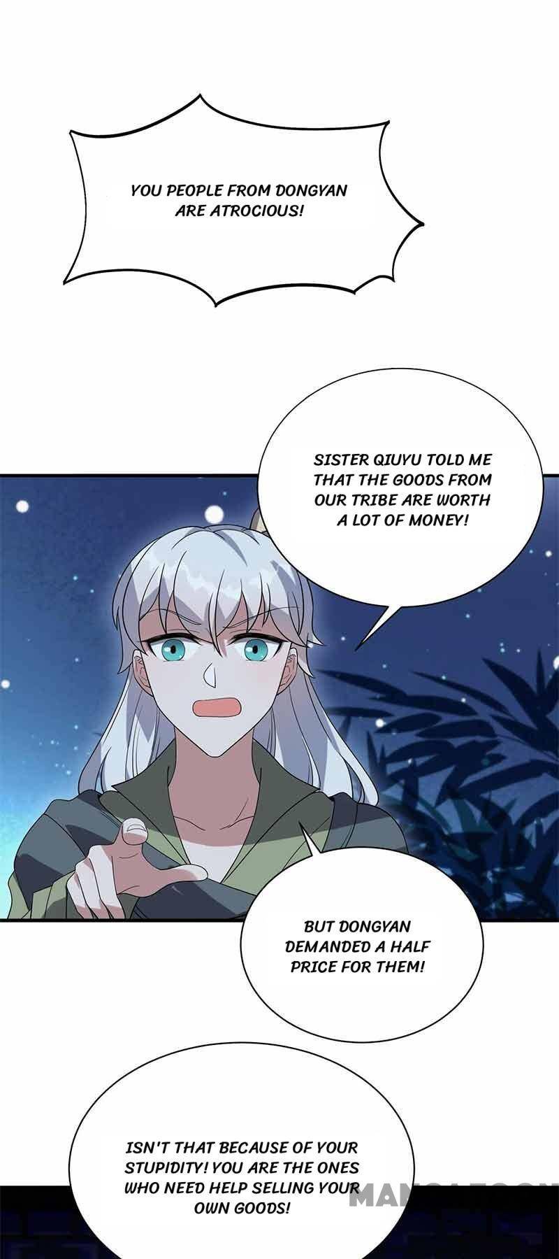 Page 31 of Chapter 330