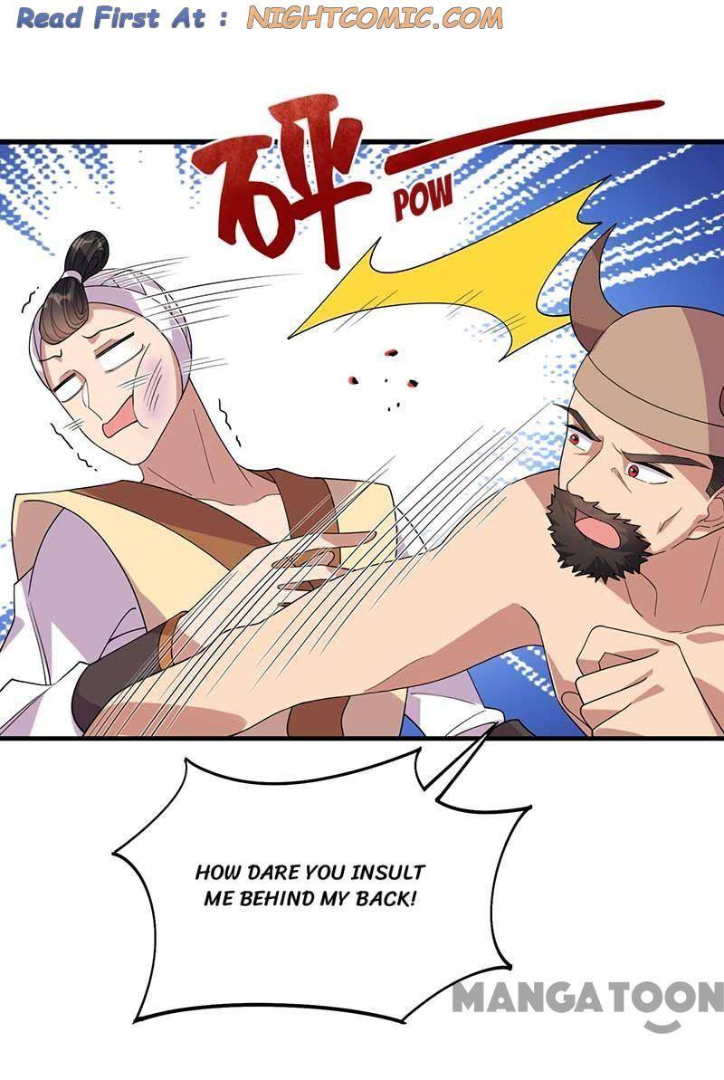Page 1 of Chapter 331