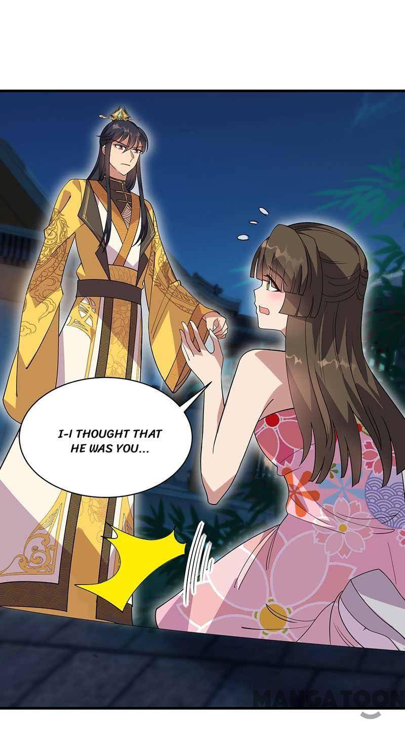 Page 10 of Chapter 331