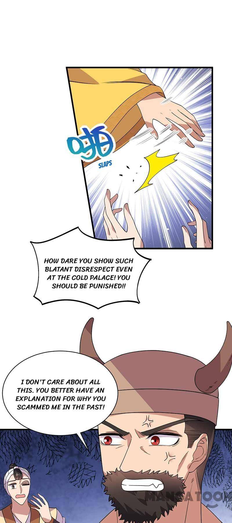 Page 11 of Chapter 331