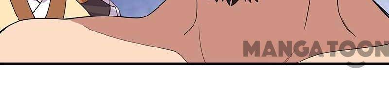 Page 12 of Chapter 331