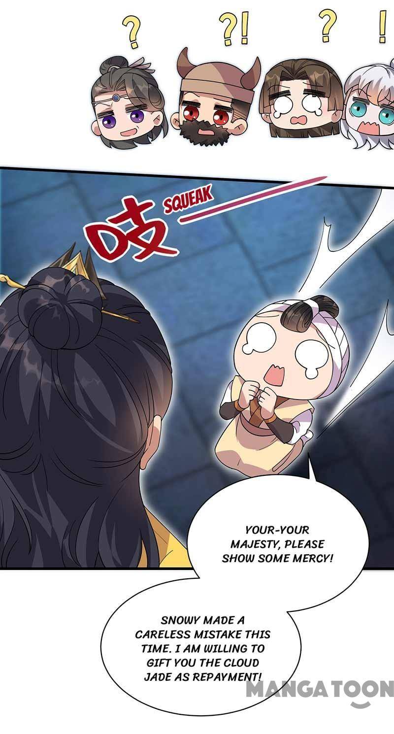 Page 18 of Chapter 331
