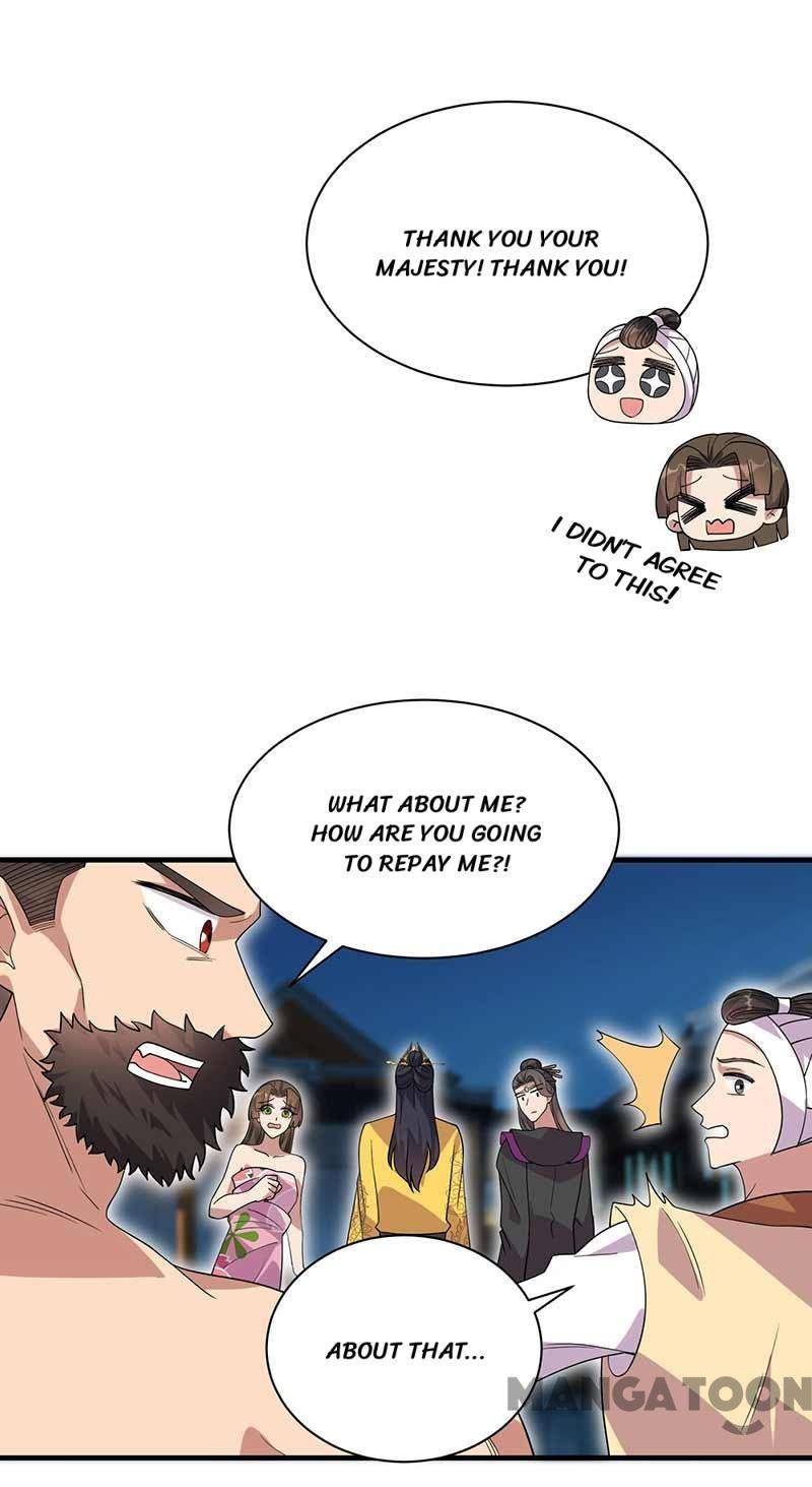 Page 20 of Chapter 331
