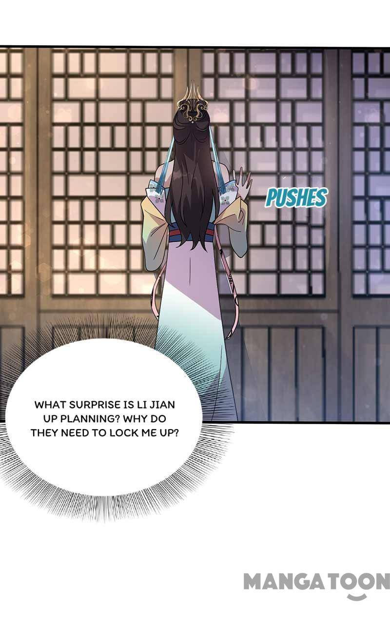 Page 31 of Chapter 331