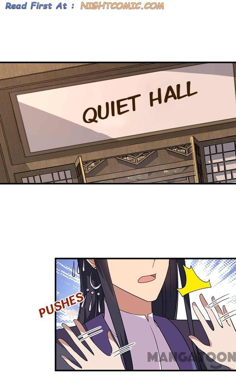 Page 1 of Chapter 332
