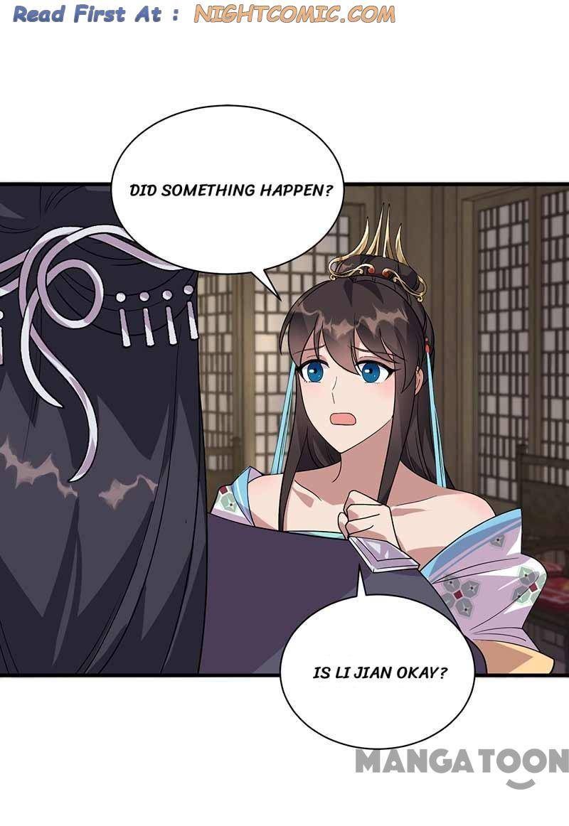 Page 2 of Chapter 332