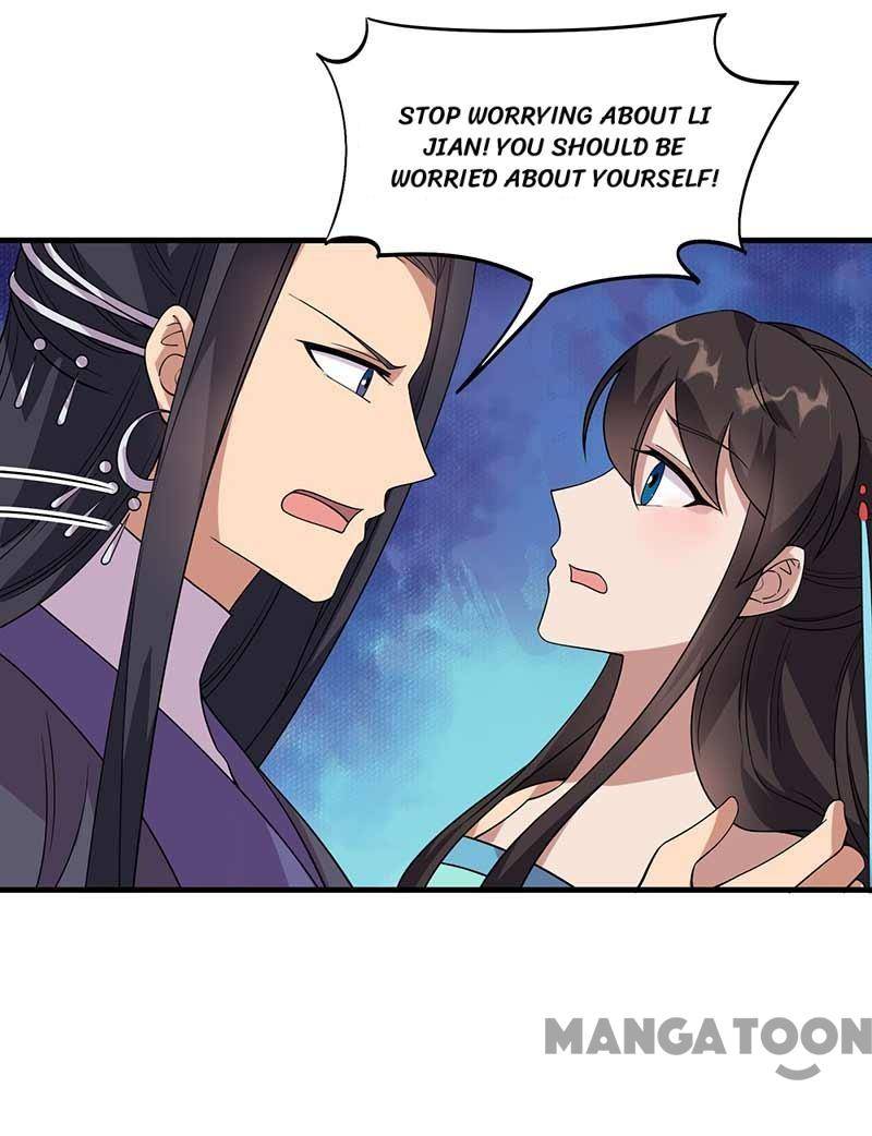 Page 3 of Chapter 332