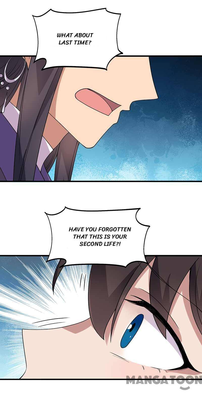 Page 5 of Chapter 332