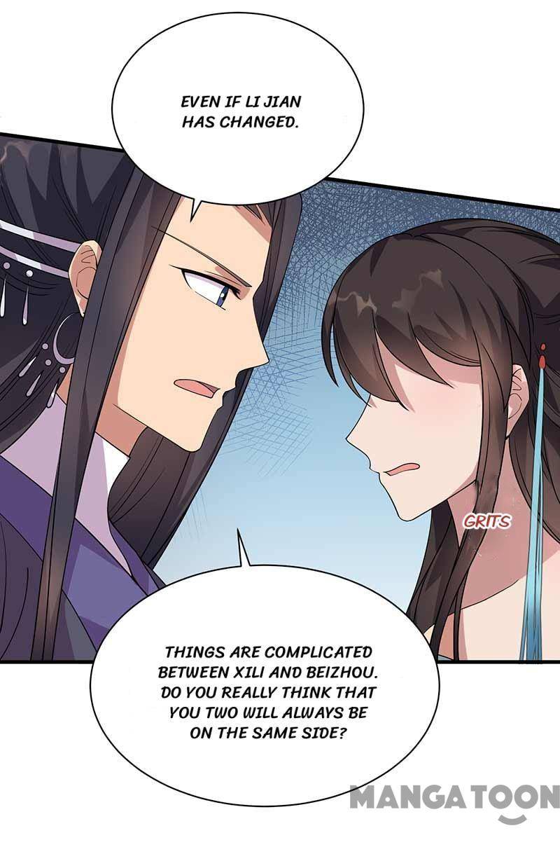 Page 9 of Chapter 332