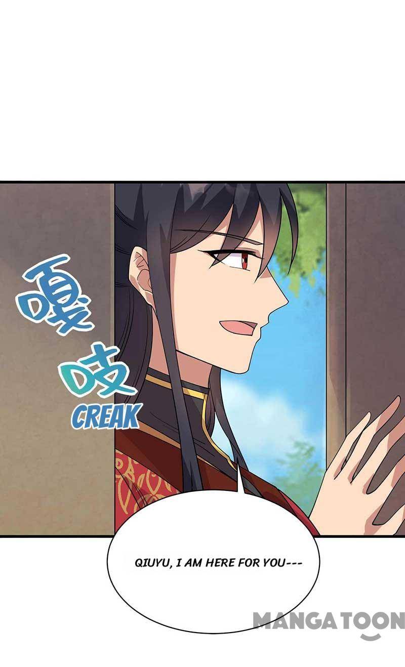 Page 13 of Chapter 332