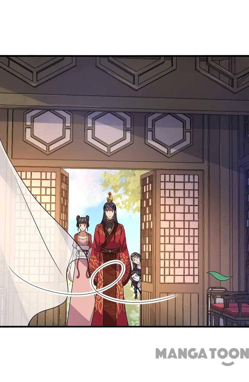 Page 14 of Chapter 332